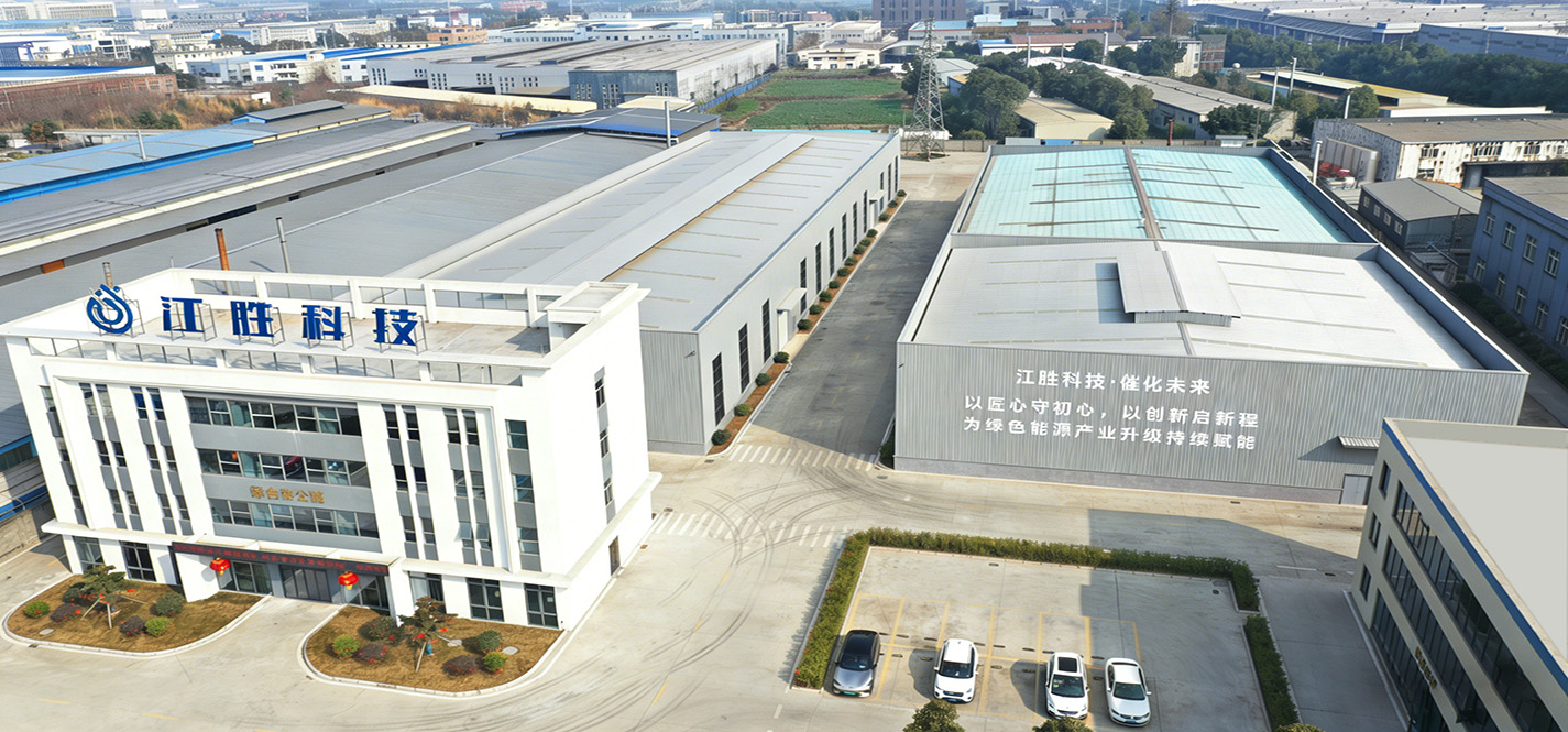 Factory Overview